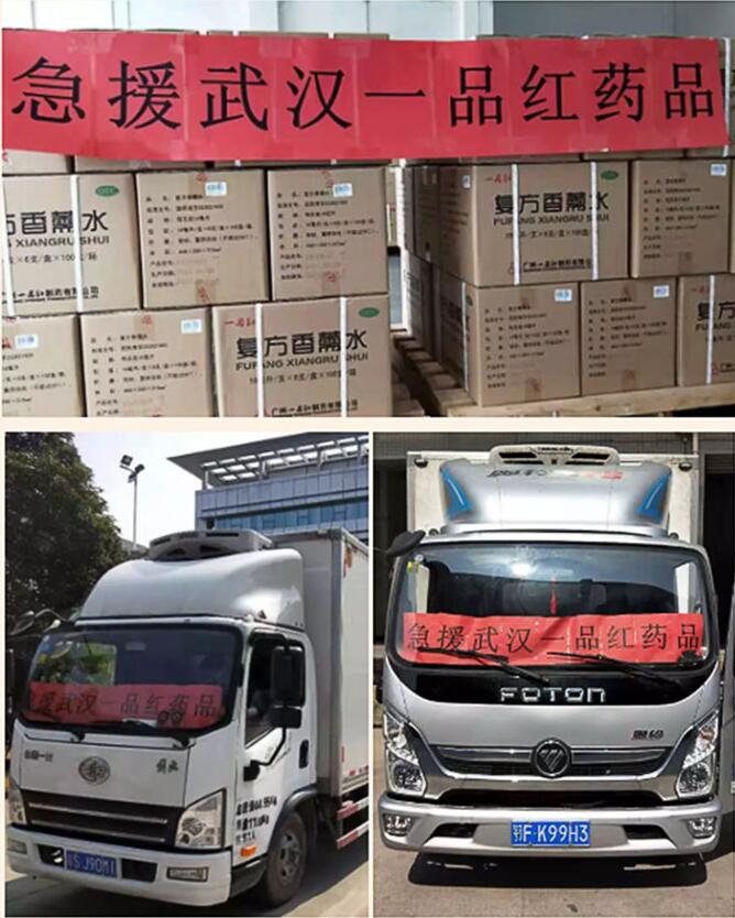 MG游戏官网 - 首页