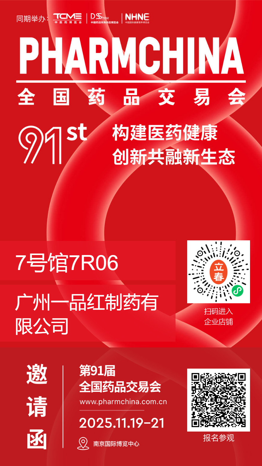 MG游戏官网 - 首页