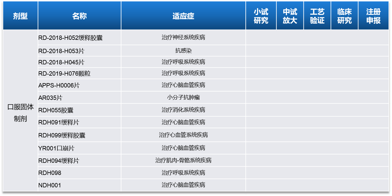 3758b5fe1c139722674b37852b94fed9 MG游戏官网 - 首页