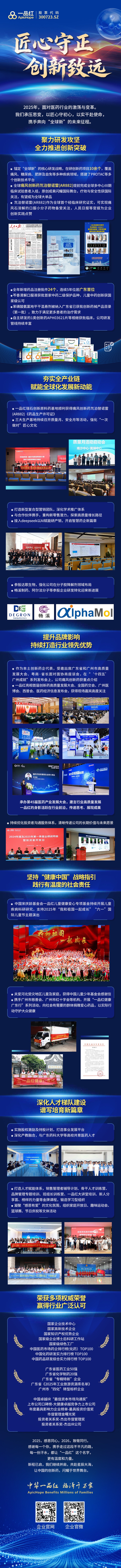 MG游戏官网 - 首页