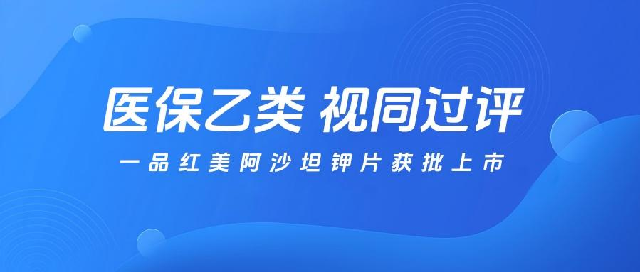 MG游戏官网 - 首页