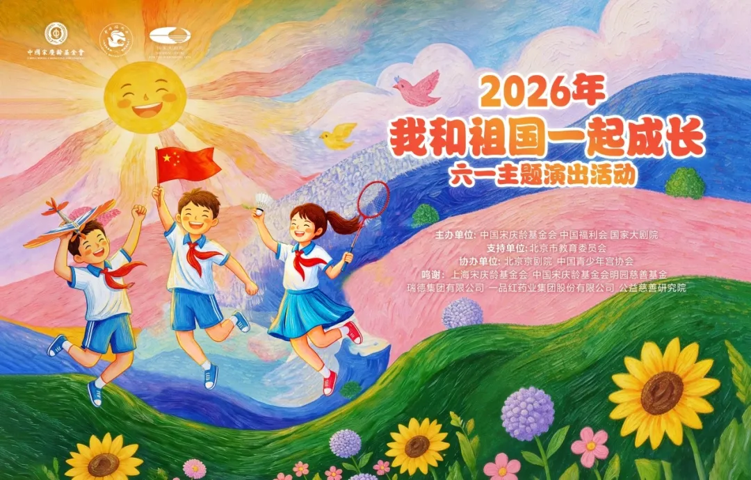 MG游戏官网 - 首页